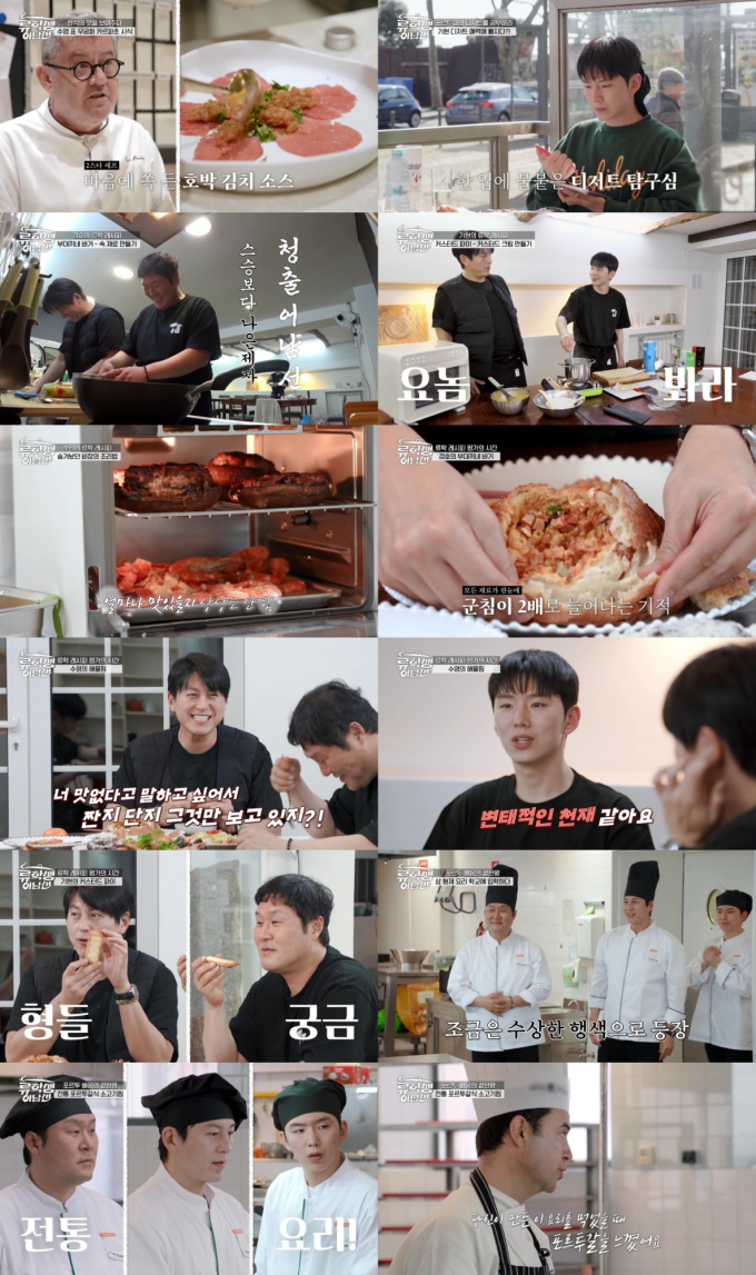 기사 이미지