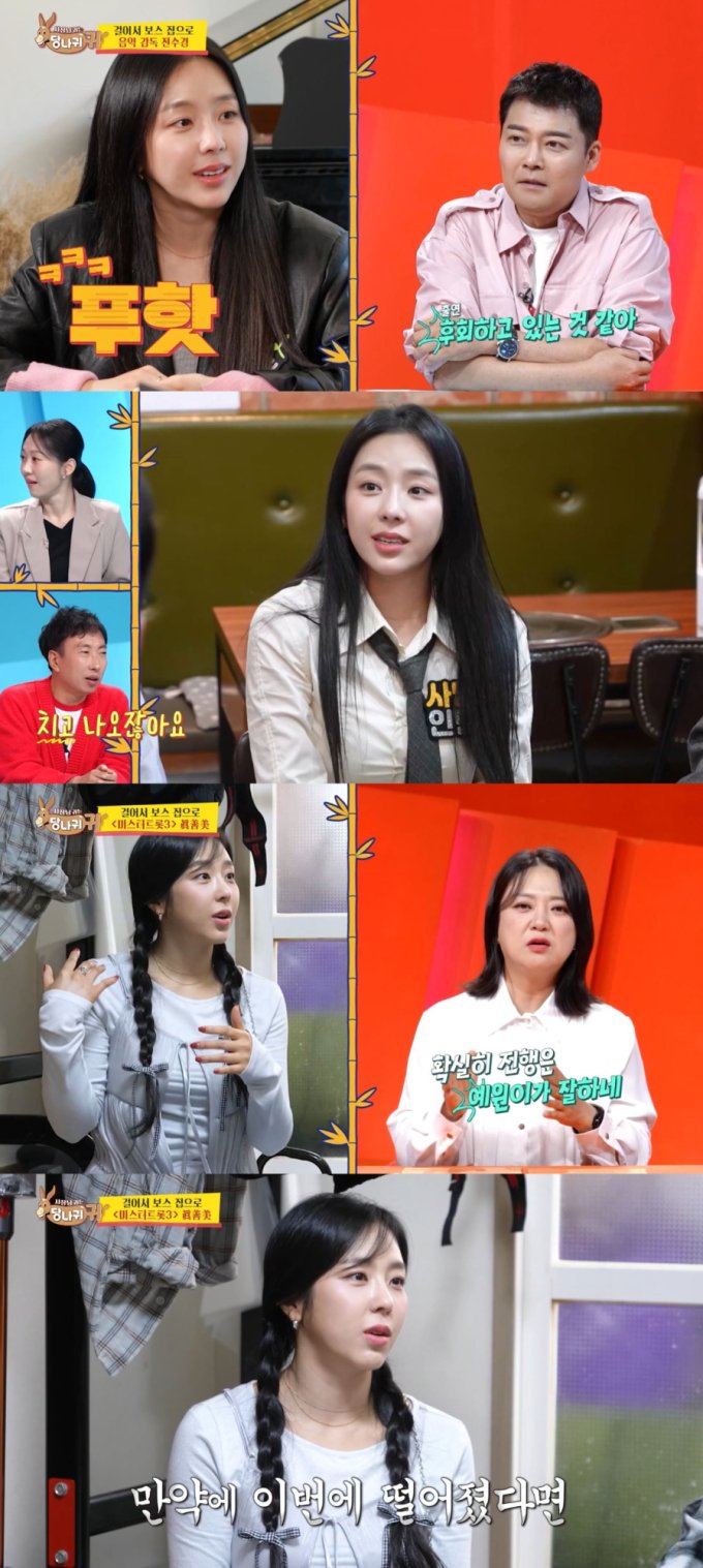 기사 이미지