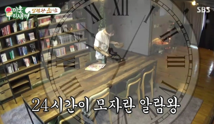 기사 이미지