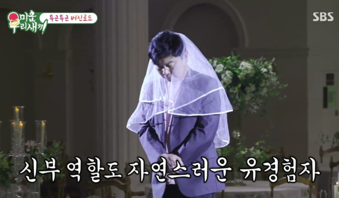 기사 이미지