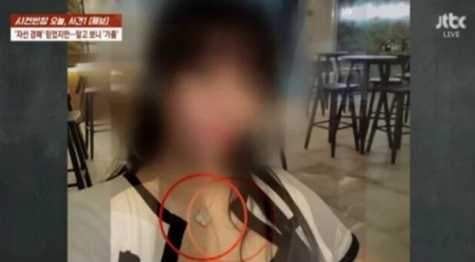 기사 이미지