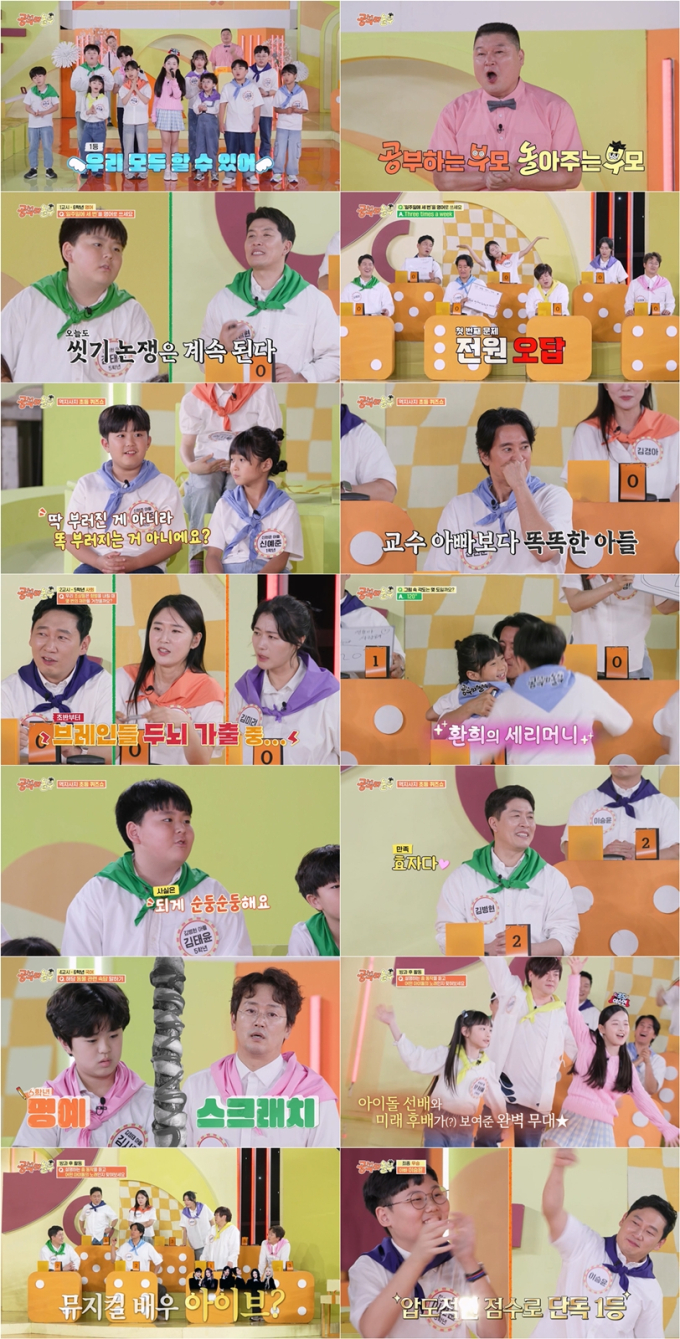 기사 이미지