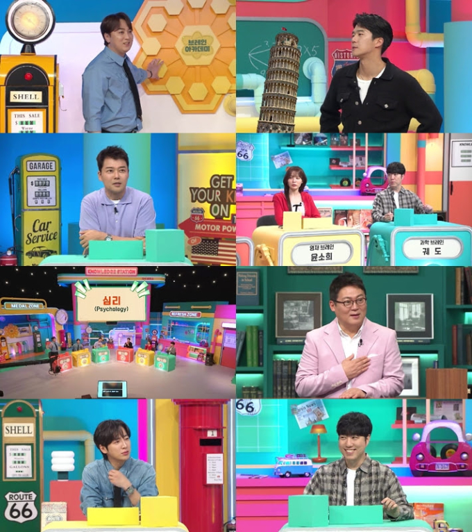 기사 이미지