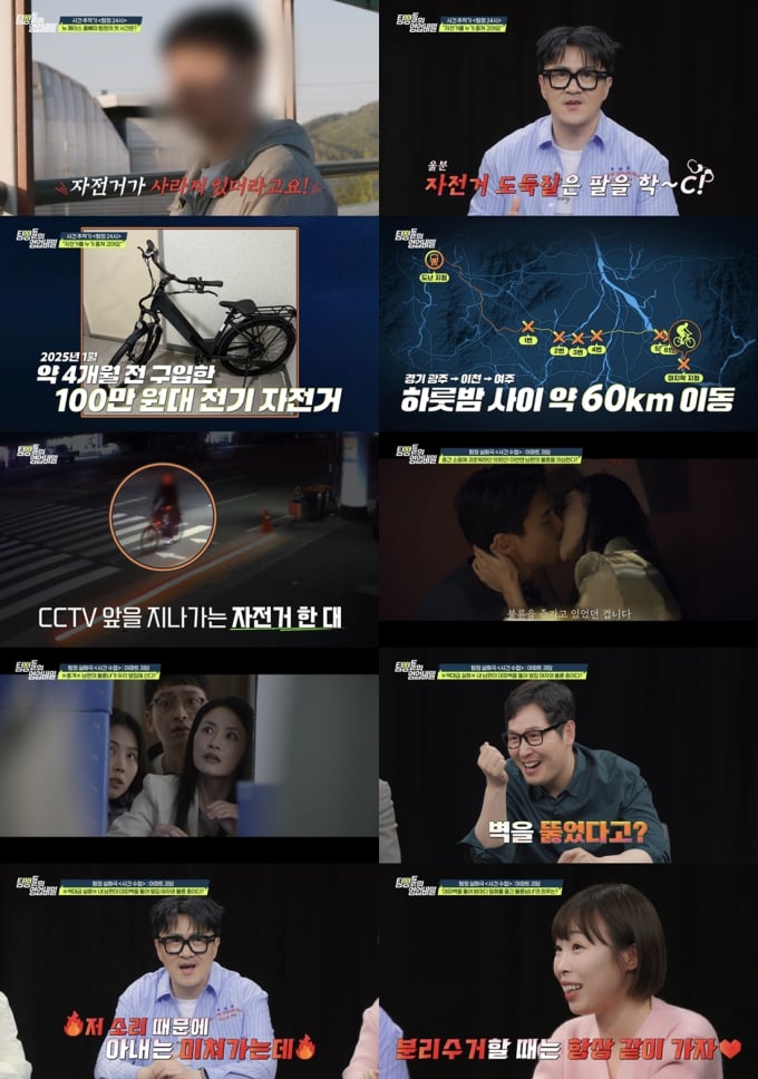 기사 이미지
