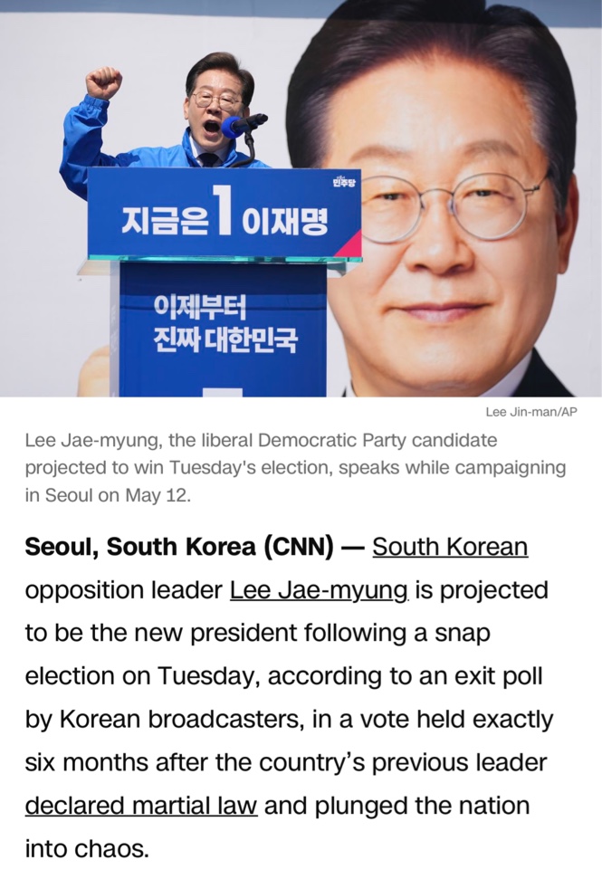 기사 이미지
