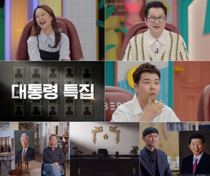 기사 이미지