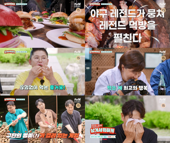 기사 이미지