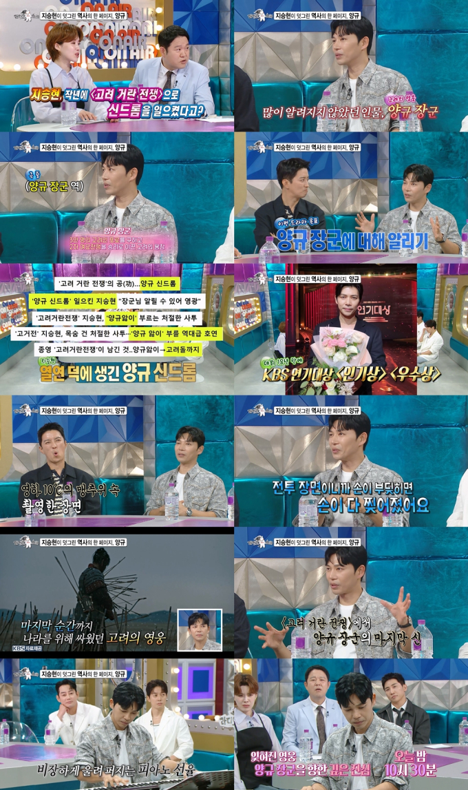 기사 이미지