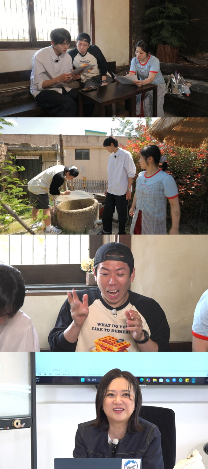 기사 이미지