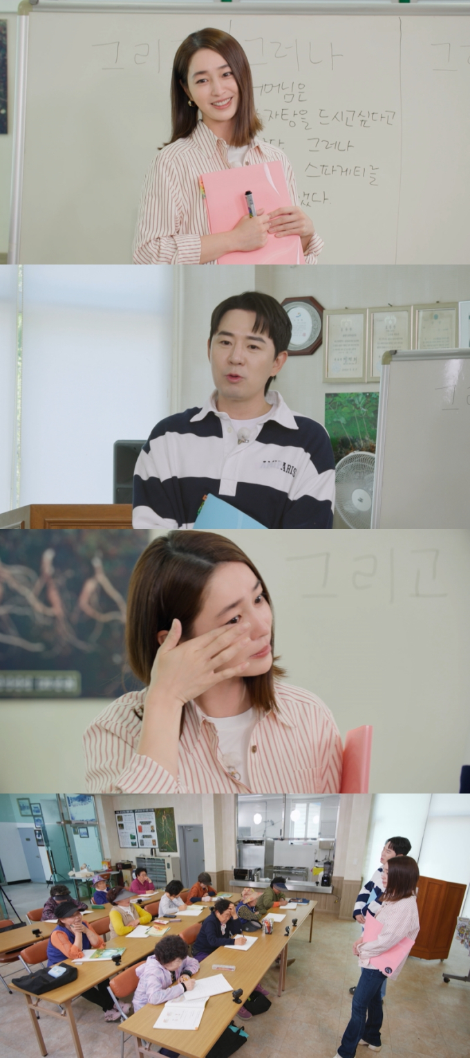 기사 이미지