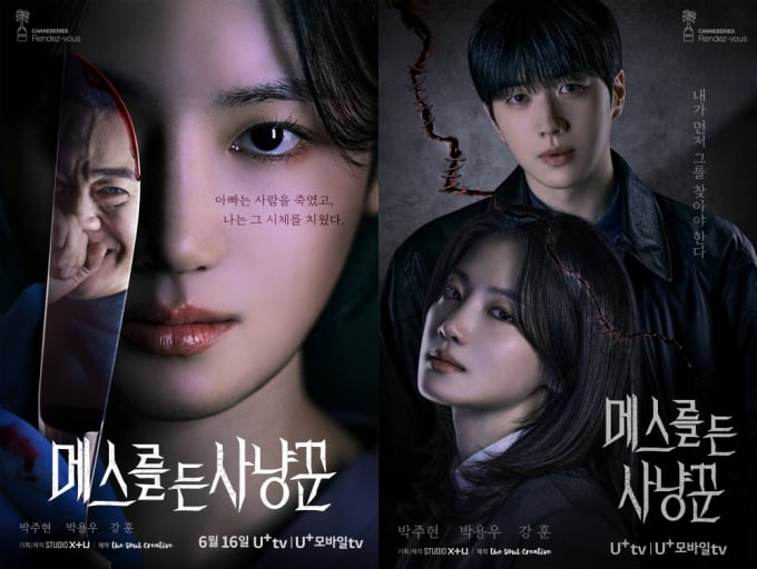 기사 이미지