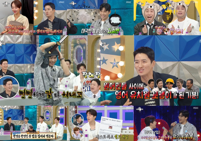 기사 이미지
