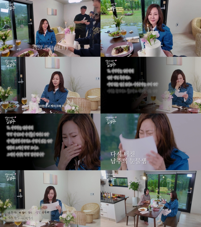 기사 이미지