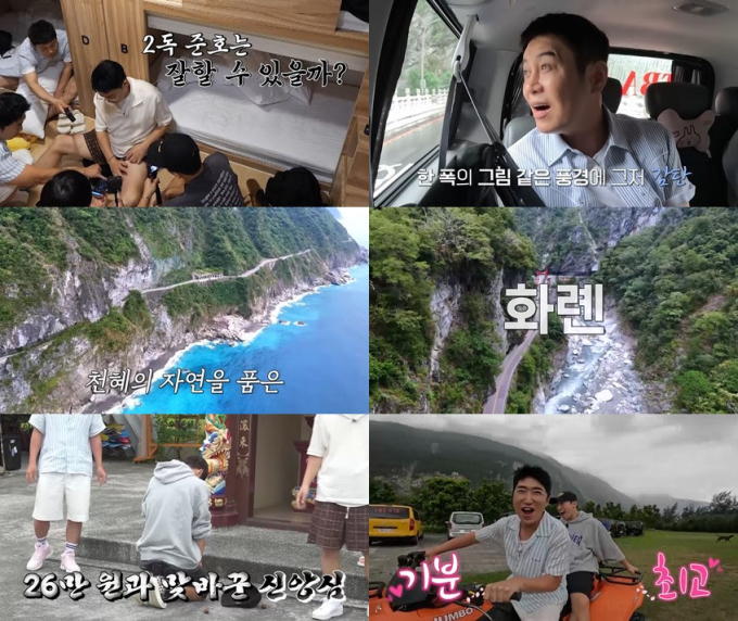 기사 이미지