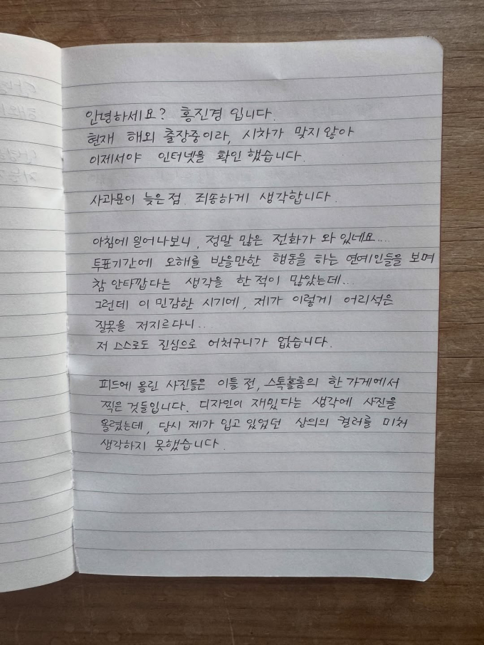 기사 이미지