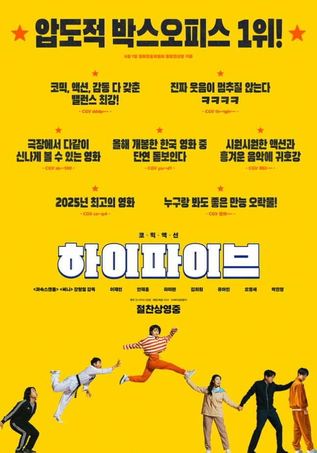 기사 이미지