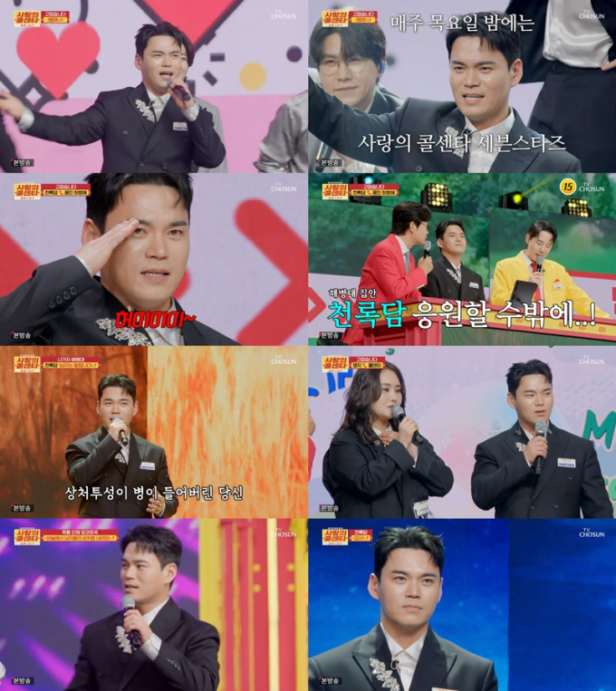 기사 이미지
