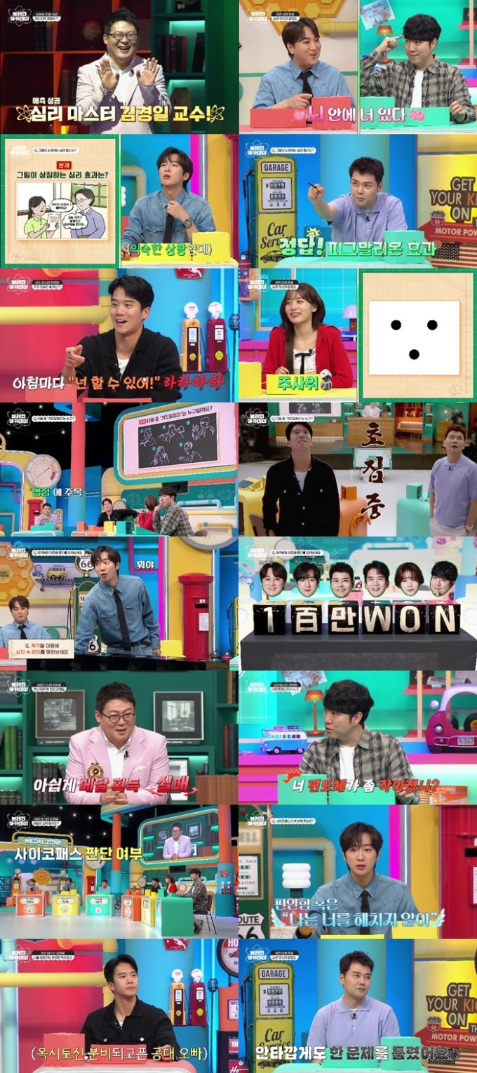 기사 이미지