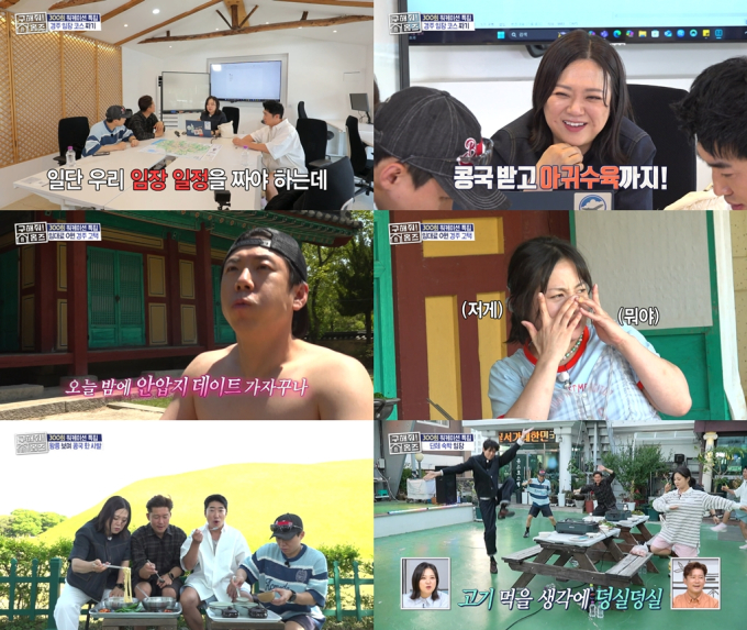 기사 이미지