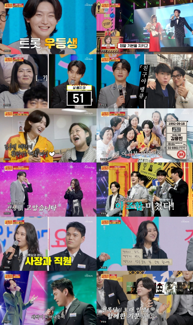기사 이미지