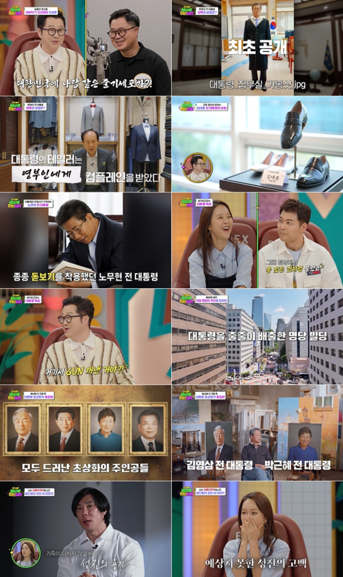 기사 이미지
