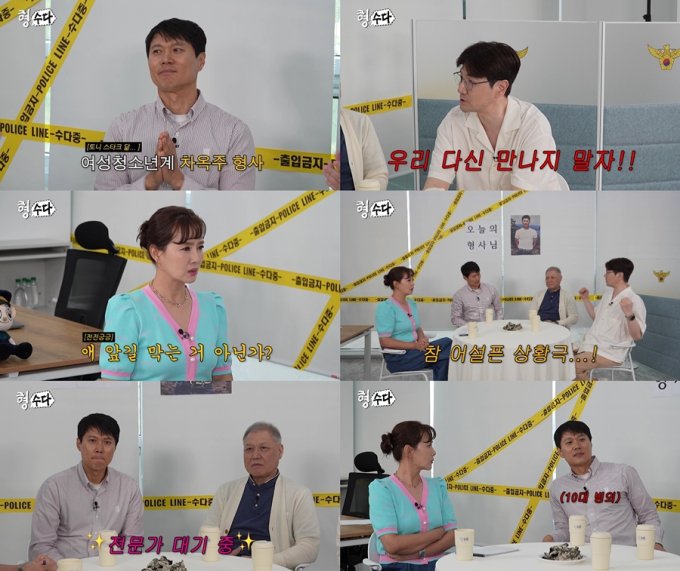 기사 이미지