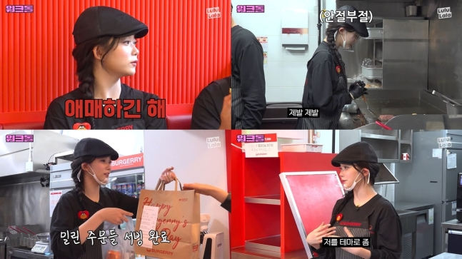 기사 이미지