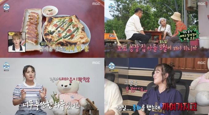 기사 이미지