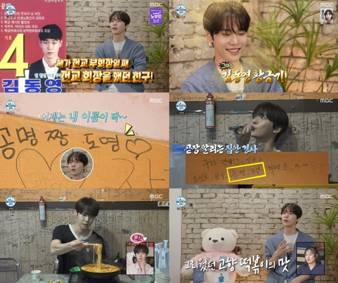 기사 이미지