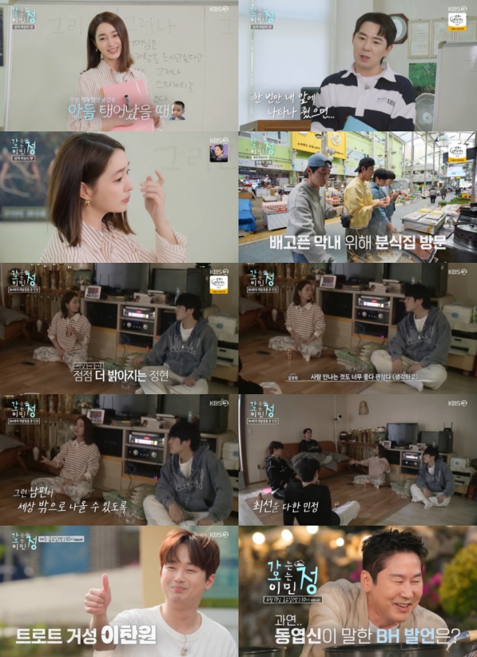 기사 이미지