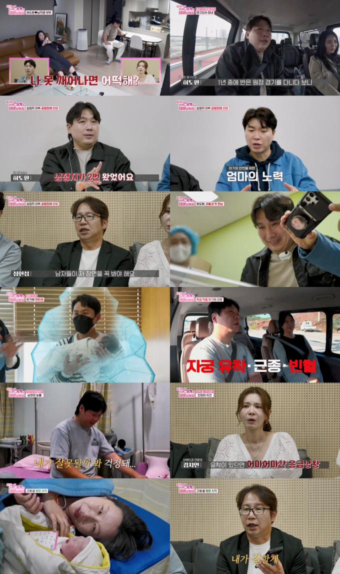 기사 이미지