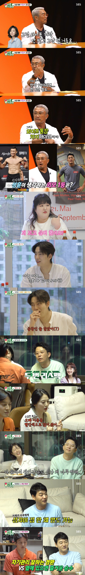 기사 이미지