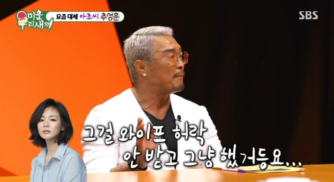 기사 이미지