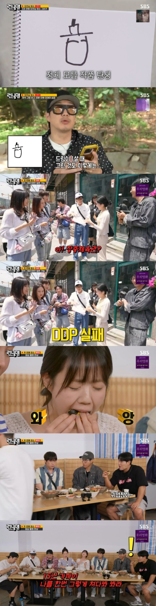 기사 이미지