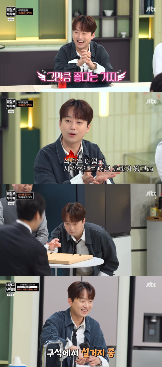 기사 이미지
