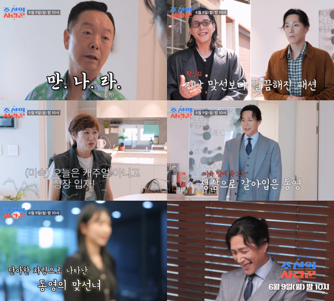 기사 이미지