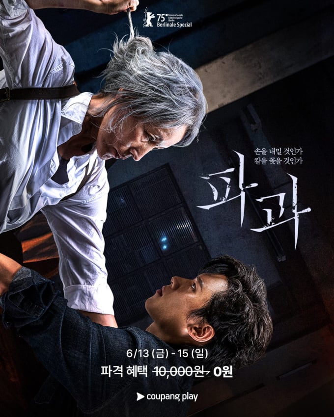 기사 이미지