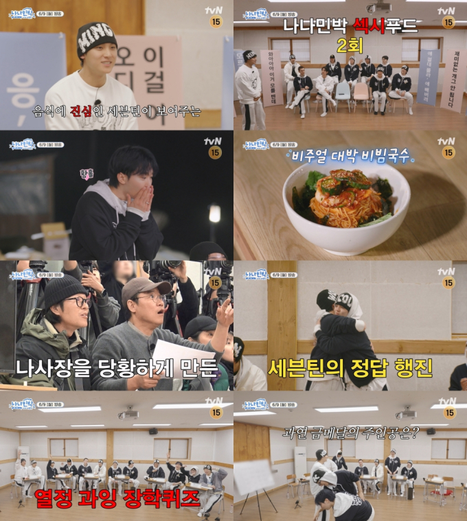 기사 이미지