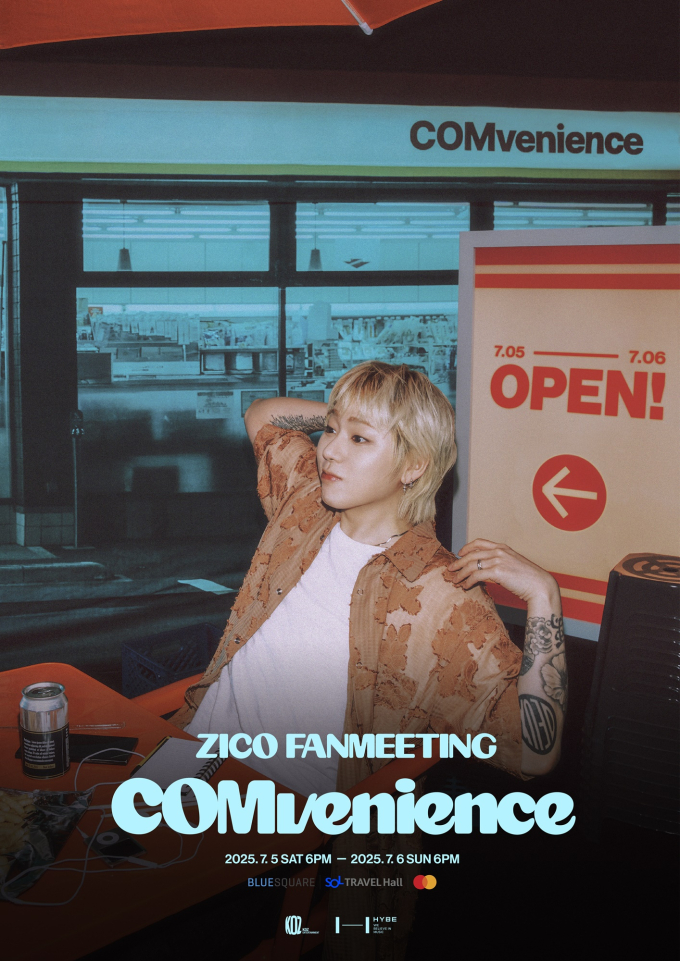 기사 이미지