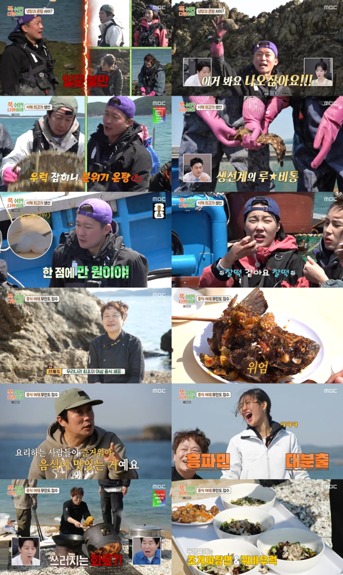 기사 이미지