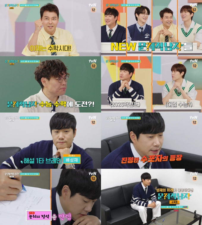 기사 이미지