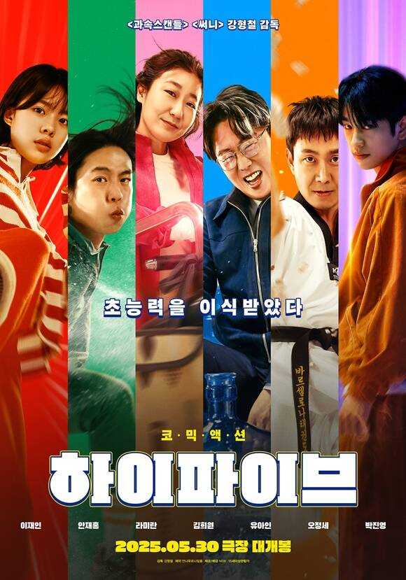 기사 이미지