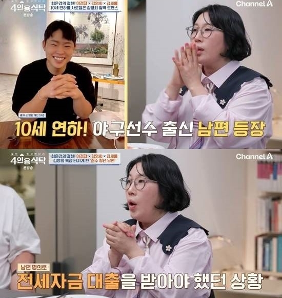 기사 이미지