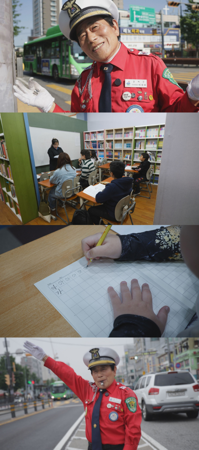 기사 이미지