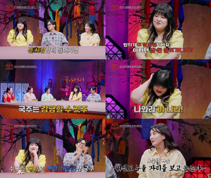 기사 이미지