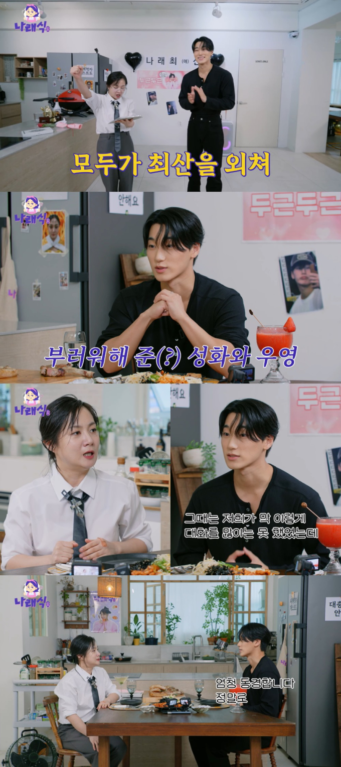 기사 이미지