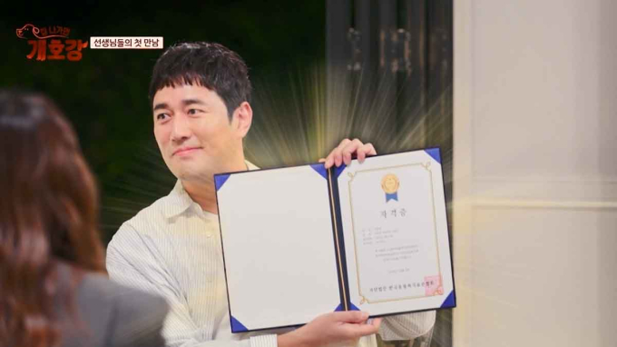 기사 이미지