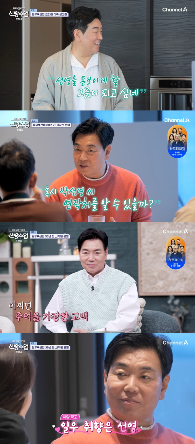 기사 이미지
