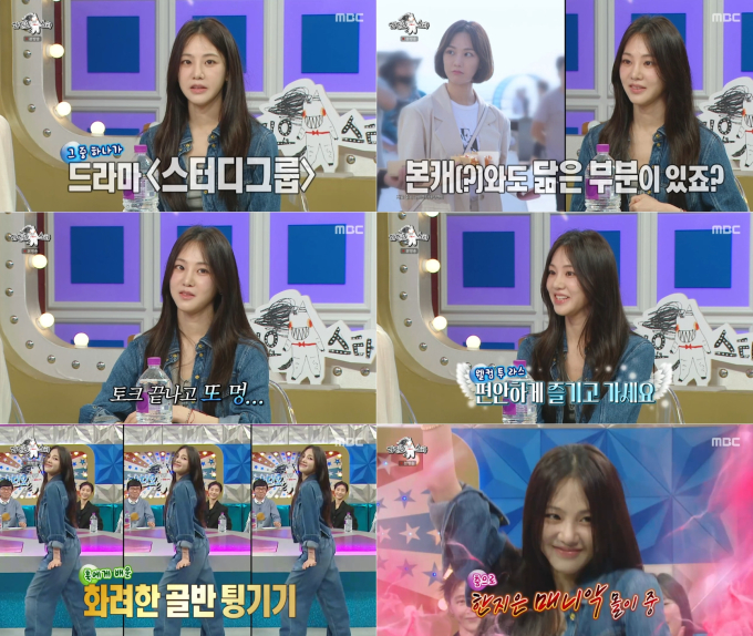 기사 이미지