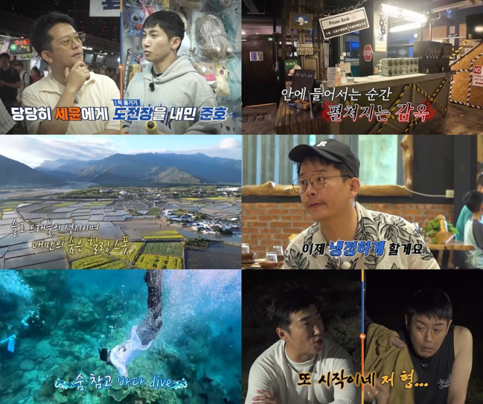 기사 이미지